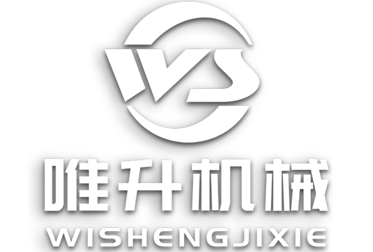 扬州唯升